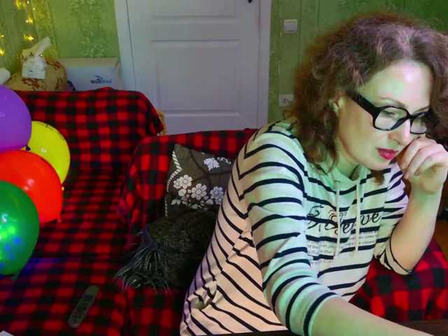 MeganIris