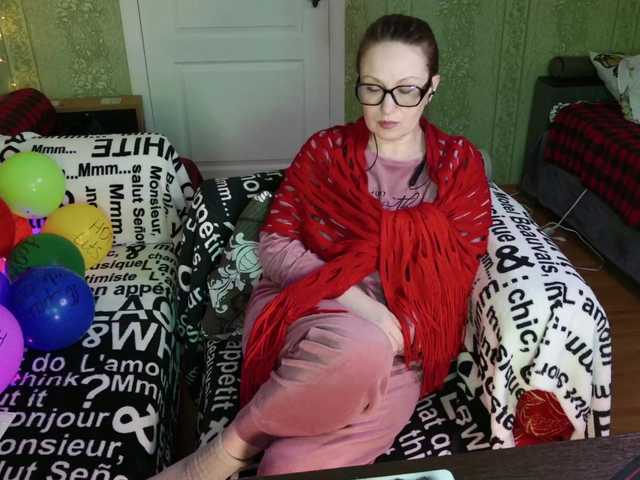 MeganIris's BongaCams show and profile