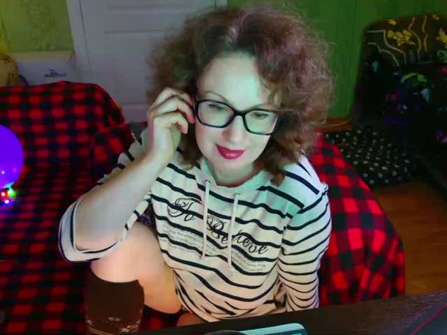 MeganIris live cam on BongaCams
