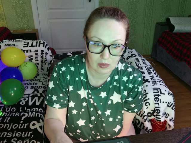 MeganIris's BongaCams show and profile