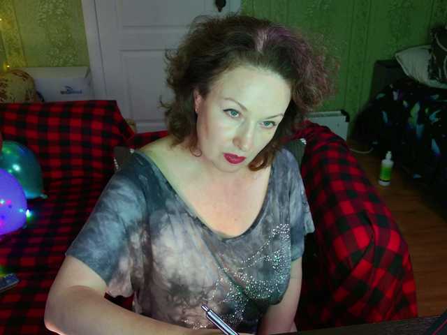 MeganIris live cam on BongaCams