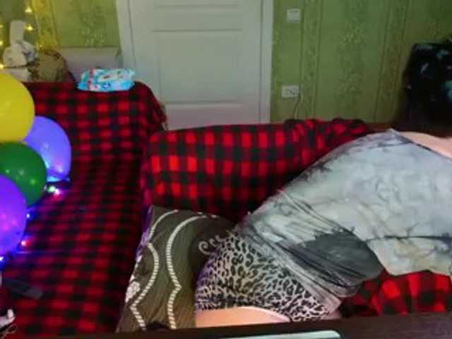 MeganIris