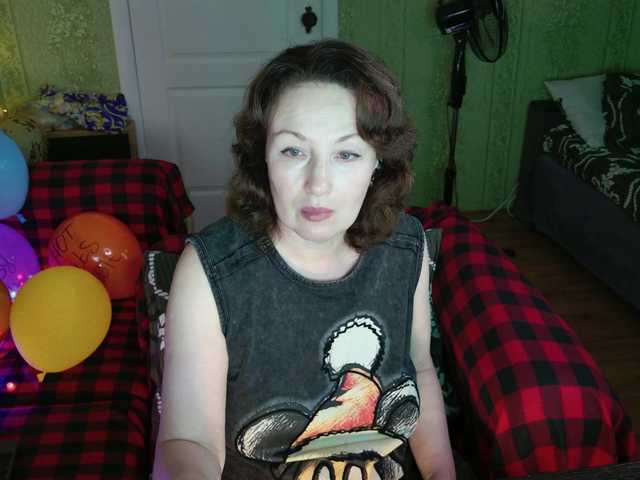 MeganIris live webcam show