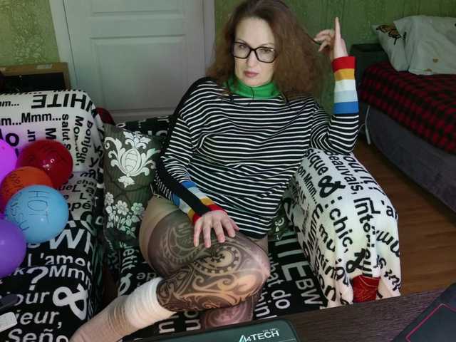 MeganIris's BongaCams show and profile