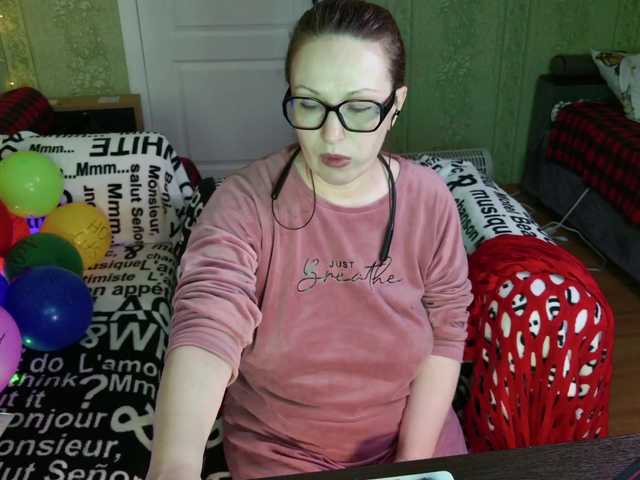 MeganIris's BongaCams show and profile