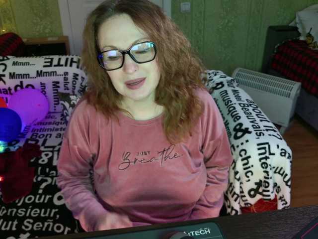 Preview of meganiris