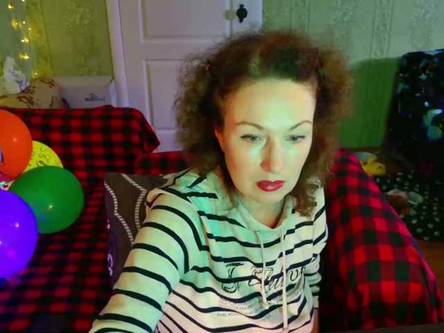 MeganIris