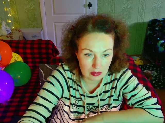 MeganIris, en directo ahora en BongaCams