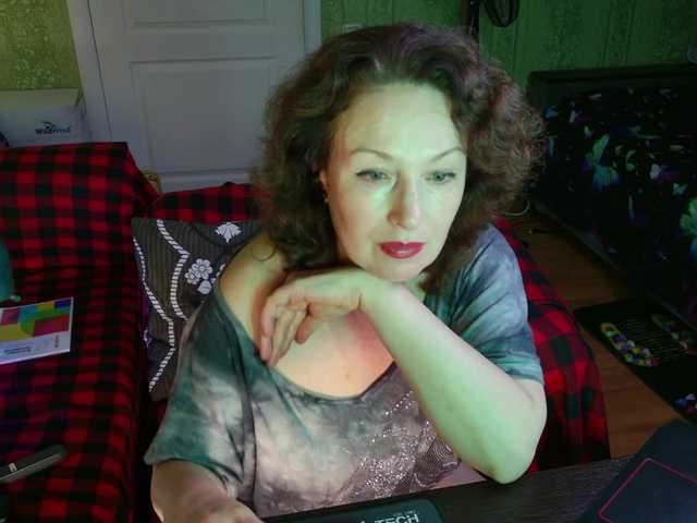 MeganIris live cam preview