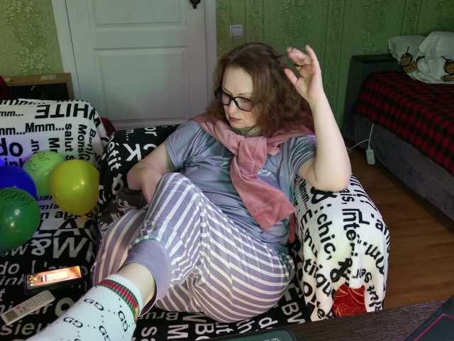 MeganIris's BongaCams show and profile