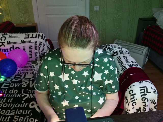 Preview of meganiris