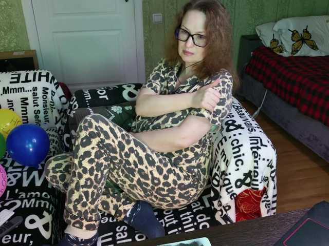 MeganIris's BongaCams show and profile