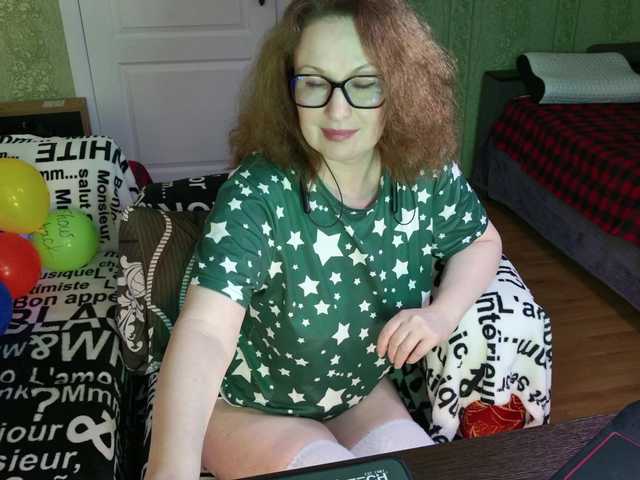 Preview of meganiris