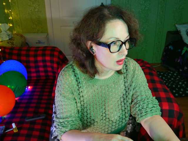 MeganIris live cam preview