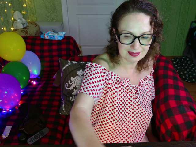 MeganIris