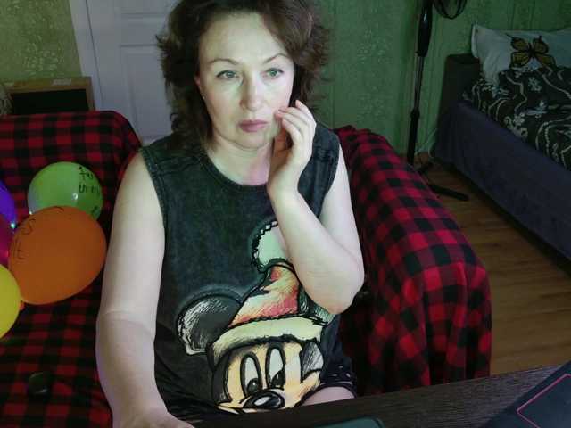 MeganIris live webcam show