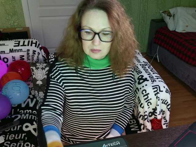 Preview of meganiris