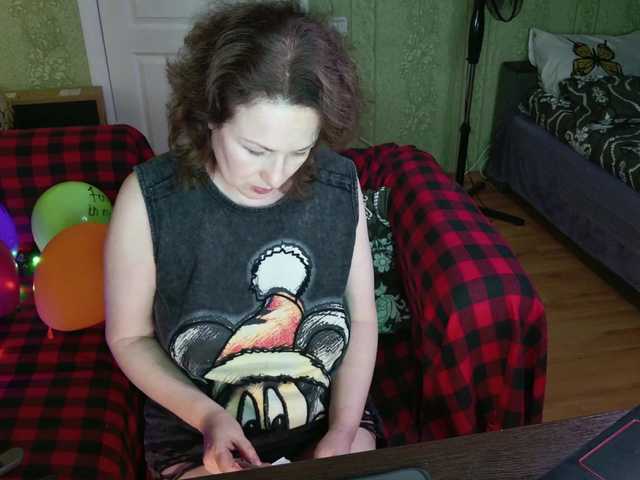 MeganIris live cam on BongaCams