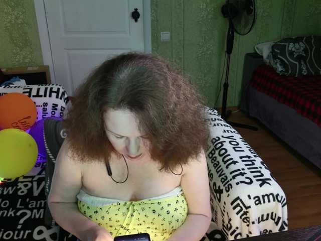 MeganIris live cam on BongaCams