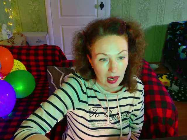 MeganIris
