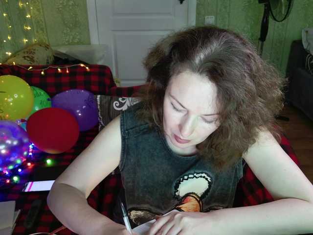 MeganIris live cam on BongaCams