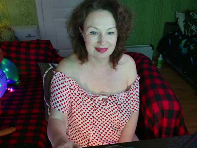 MeganIris live cam on BongaCams
