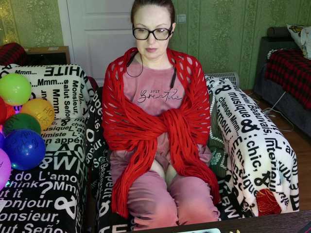 Preview of meganiris