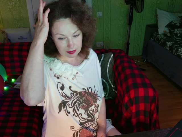 MeganIris Nude Live Sex Shows