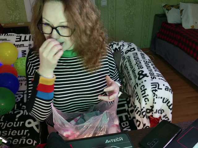 MeganIris's BongaCams show and profile