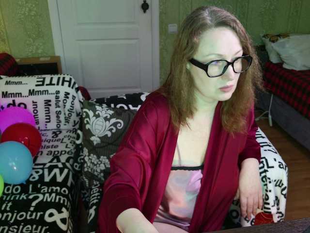 Preview of meganiris