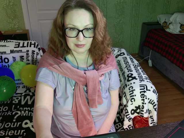 Preview of meganiris