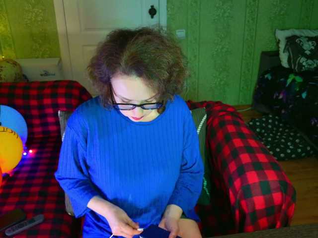MeganIris live cam preview