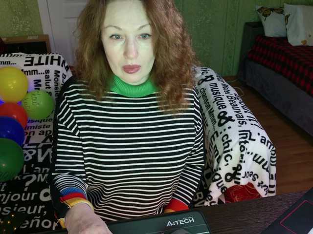 MeganIris's BongaCams show and profile