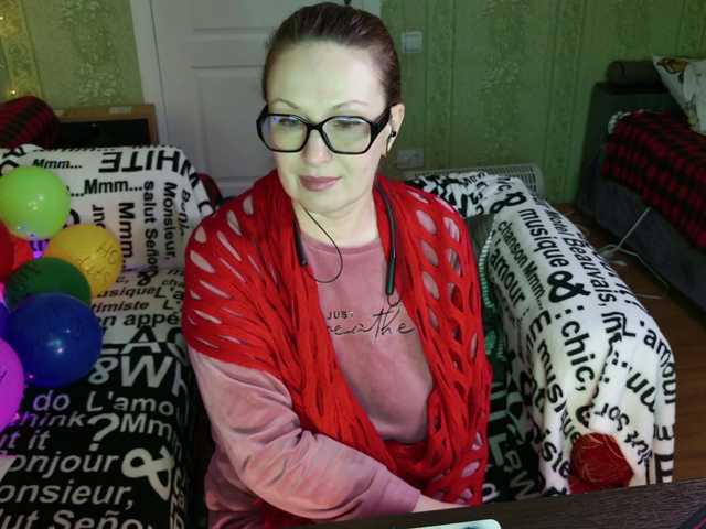 MeganIris's BongaCams show and profile