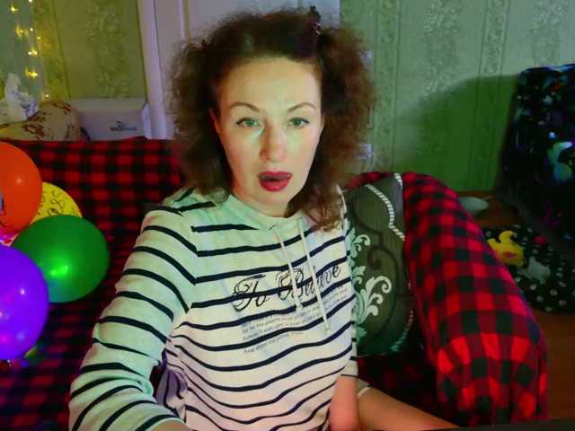MeganIris, en directo ahora en BongaCams