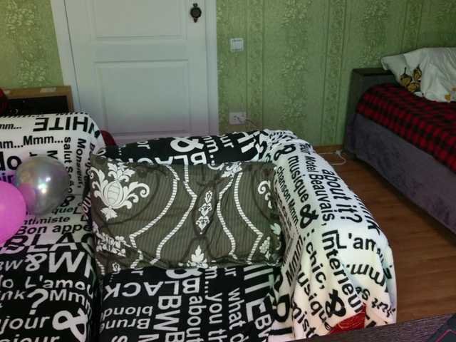 MeganIris