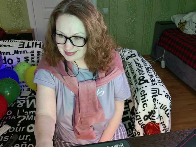 MeganIris's BongaCams show and profile