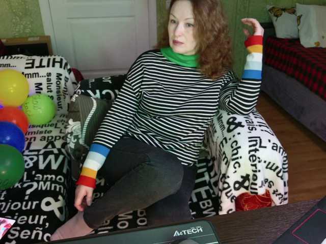 Preview of meganiris