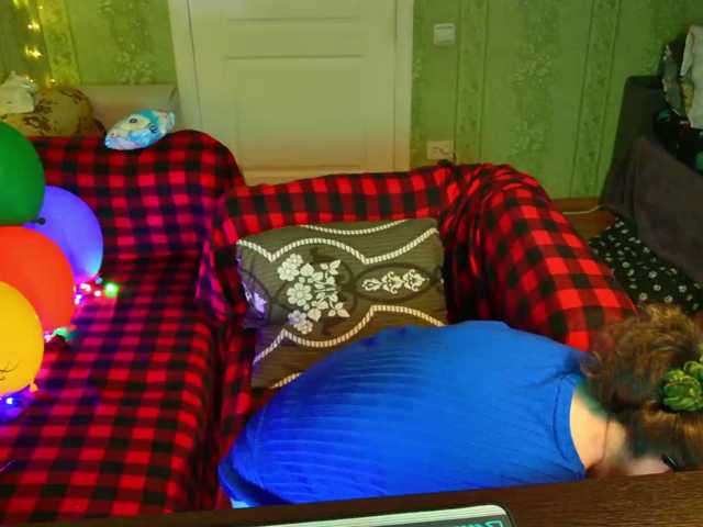 MeganIris live cam on BongaCams