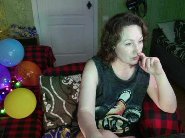 MeganIris live webcam show