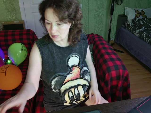 MeganIris live webcam show
