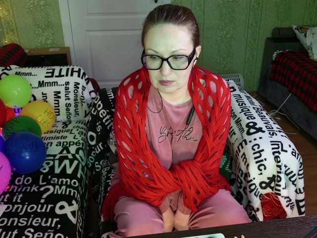 Preview of meganiris