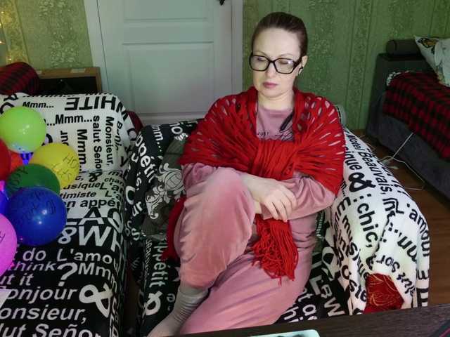 Preview of meganiris