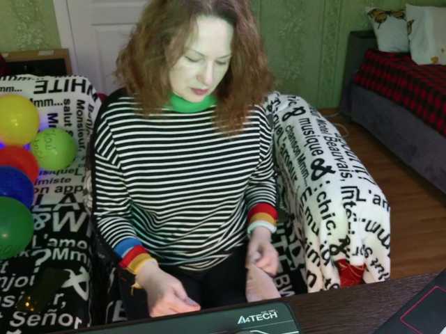 Preview of meganiris