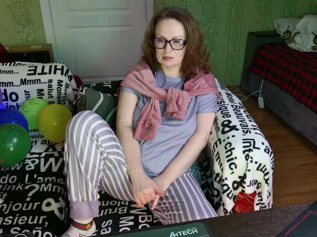 Preview of meganiris