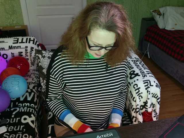 Preview of meganiris