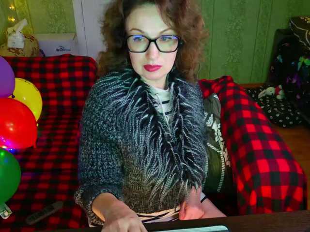 MeganIris live cam on BongaCams