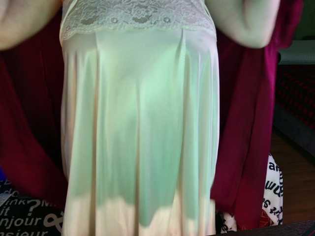 MeganIris's BongaCams show and profile