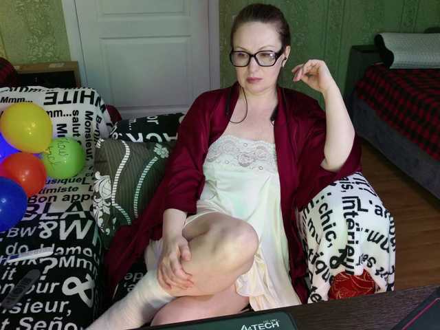 MeganIris's BongaCams show and profile