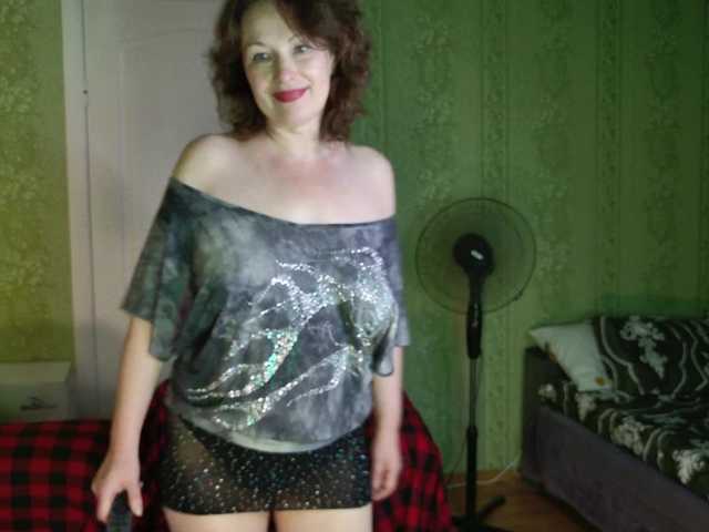 MeganIris live cam on BongaCams
